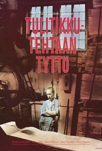 دانلود فیلم The Match Factory Girl 1990105382-362170279