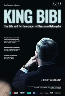 دانلود مستند King Bibi 2018104699-1539132296