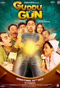 دانلود فیلم هندی Guddu Ki Gun 2015110202-943301397