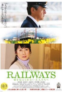 دانلود فیلم Crossroads 2011104738-1428881558