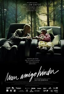 دانلود فیلم My Hindu Friend 2015109560-405561978