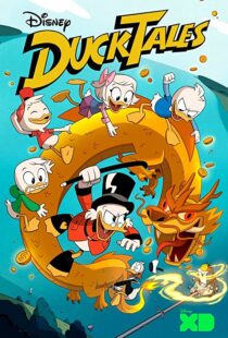دانلود انیمیشن DuckTales107090-1720830778