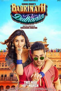 دانلود فیلم هندی Badrinath Ki Dulhania 2017100628-188969083
