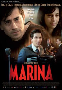 دانلود فیلم Marina 2013102818-1183529822