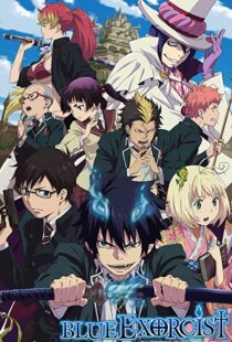 دانلود انیمه Blue Exorcist107088-1309705592