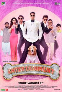 دانلود فیلم هندی It’s Entertainment 2014107950-604561099