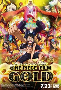 دانلود انیمه One Piece Film: Gold 2016101061-1296308984