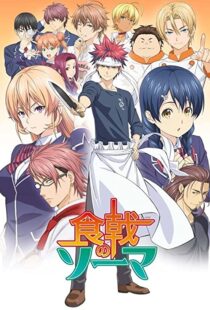 دانلود انیمه Food Wars101346-706059365
