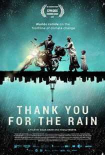 دانلود مستند Thank You for the Rain 2017102649-1460905345