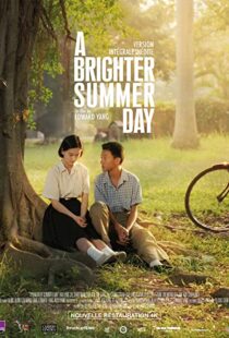 دانلود فیلم A Brighter Summer Day 1991102757-126191761