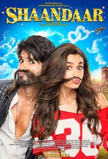 دانلود فیلم هندی Shaandaar 2015108518-1334996128
