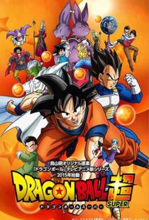 دانلود انیمه Dragon Ball Super102901-856862115