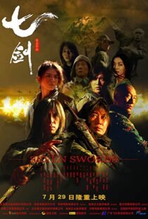 دانلود فیلم کره ای Seven Swords 2005105802-906191895