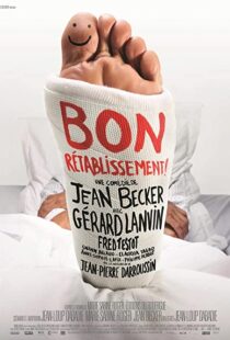 دانلود فیلم Get Well Soon 2014102597-507219090