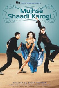 دانلود فیلم هندی Mujhse Shaadi Karogi 2004105779-2107706422