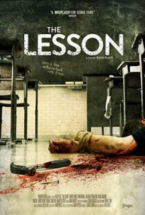 دانلود فیلم The Lesson 2015109356-1477212197