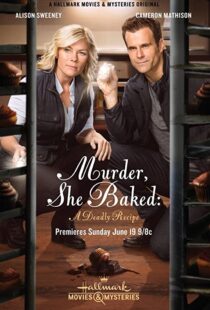 دانلود فیلم Murder, She Baked: A Deadly Recipe 2016101585-543951359