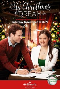 دانلود فیلم My Christmas Dream 2016101008-1163704557