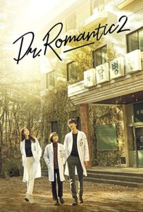 دانلود سریال کره ای Dr. Romantic106364-963583789
