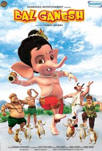 دانلود انیمیشن Bal Ganesh 2007100935-1191693413