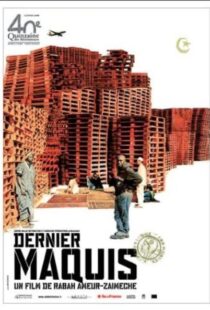 دانلود فیلم Dernier maquis 2008105439-1752403642