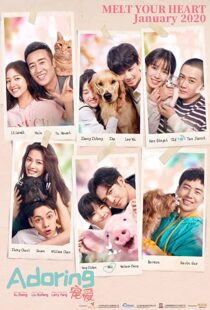 دانلود فیلم Adoring 2019101210-605678251