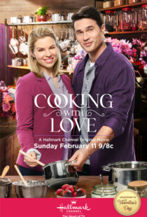 دانلود فیلم Cooking with Love 2018104429-564124358