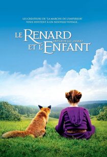 دانلود فیلم The Fox & the Child 2007109637-1059814039