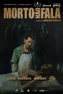 دانلود فیلم The Nightshifter 2018106910-1106705312