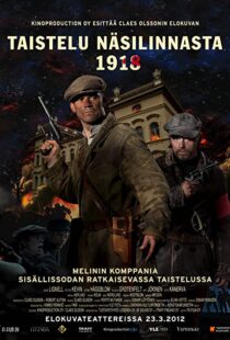 دانلود فیلم Dead or Alive 1918 2012102363-762780109
