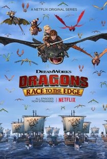 دانلود انیمیشن Dragons: Race to the Edge109786-1312641889