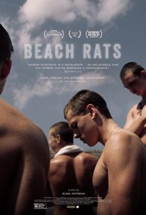 دانلود فیلم Beach Rats 2017108247-529385764