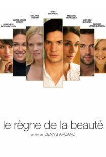 دانلود فیلم An Eye for Beauty 2014111893-214139981