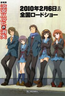 دانلود انیمه The Disappearance of Haruhi Suzumiya 2010111431-829173294