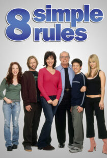 دانلود سریال 8 Simple Rules115067-1404229870