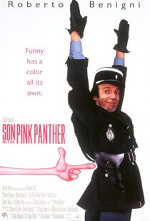 دانلود فیلم Son of the Pink Panther 1993114990-1286100310