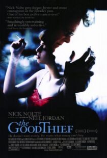 دانلود فیلم The Good Thief 2002113194-429666047