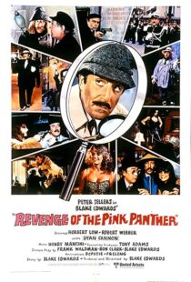 دانلود فیلم Revenge of the Pink Panther 1978114981-1478491946
