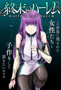 دانلود انیمه World’s End Harem112767-1802632087