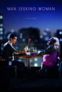 دانلود سریال Man Seeking Woman111880-1182896396