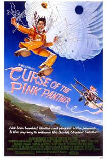 دانلود فیلم Curse of the Pink Panther 1983114918-1072489280