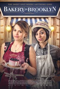 دانلود فیلم Bakery in Brooklyn 2016110820-1993933987