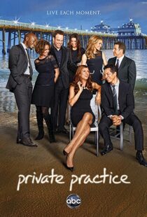 دانلود سریال Private Practice112128-1601505880