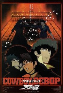 دانلود انیمه Cowboy Bebop: The Movie 2001113239-1492557565