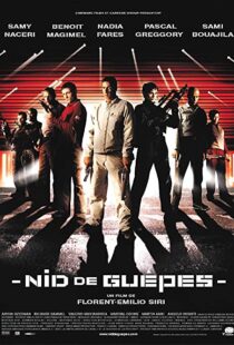 دانلود فیلم The Nest 2002113217-1519180561