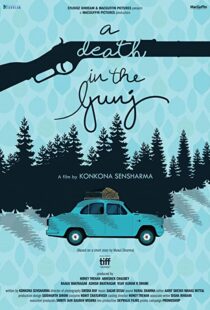 دانلود فیلم هندی A Death in the Gunj 2016111056-1006727732