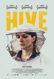 دانلود فیلم Hive 2021112210-624431954