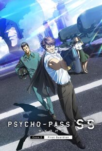 دانلود انیمه Psycho-Pass: Sinners of the System Case.2 First Guardian 2019110951-1408413933