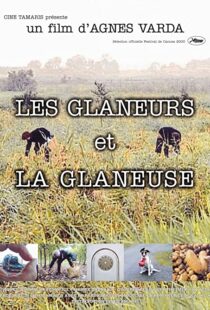 دانلود مستند The Gleaners & I 2000113188-1705033966