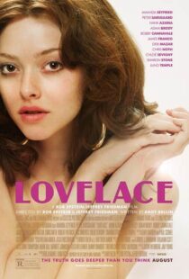 دانلود فیلم Lovelace 2013114023-2120979413